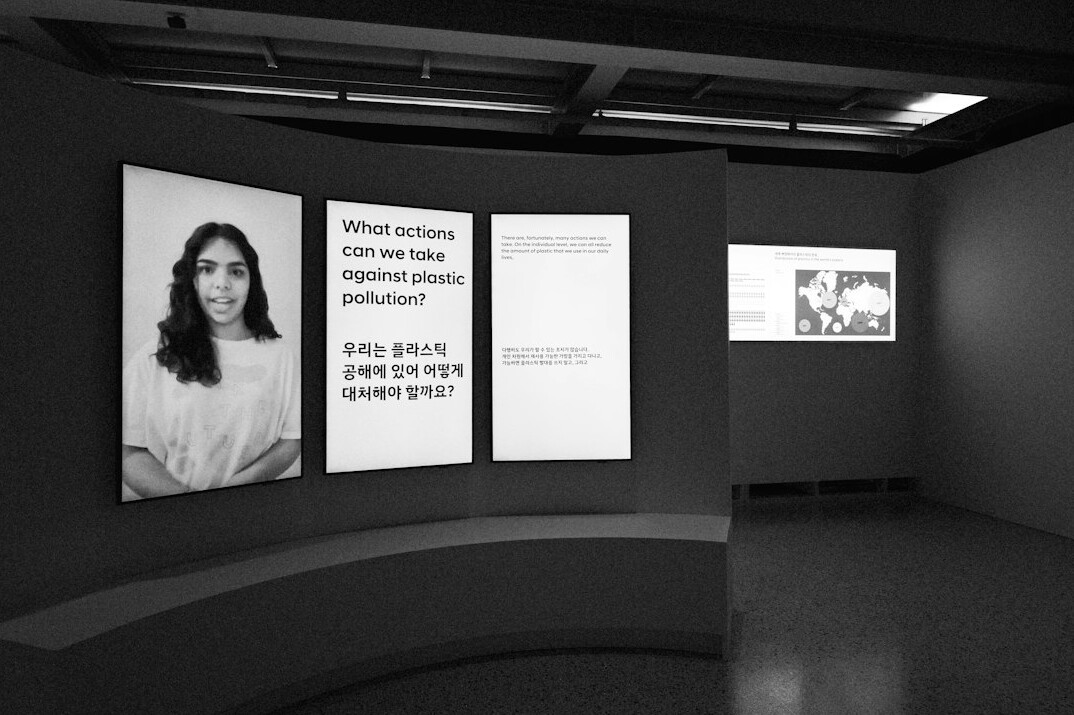 Broadcast gallery with editors monitoring multiple screens